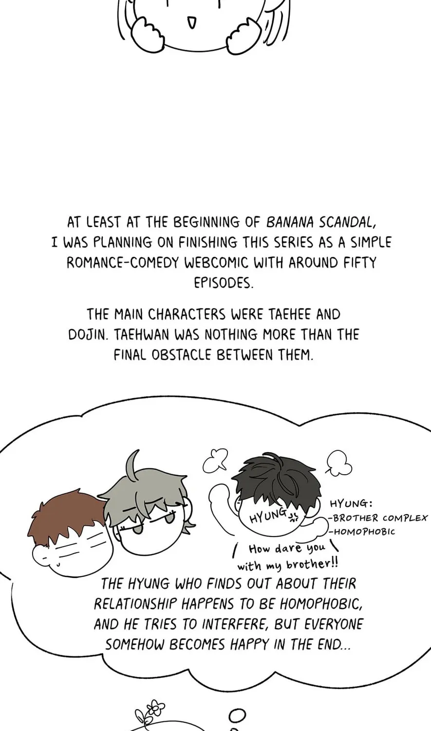 Banana Scandal Chapter 137.5 page 6 - 