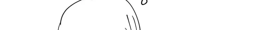 Banana Scandal Chapter 137.5 page 7 - 