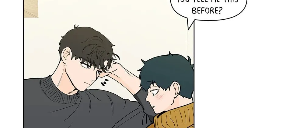 Banana Scandal Chapter 137 page 112 - 