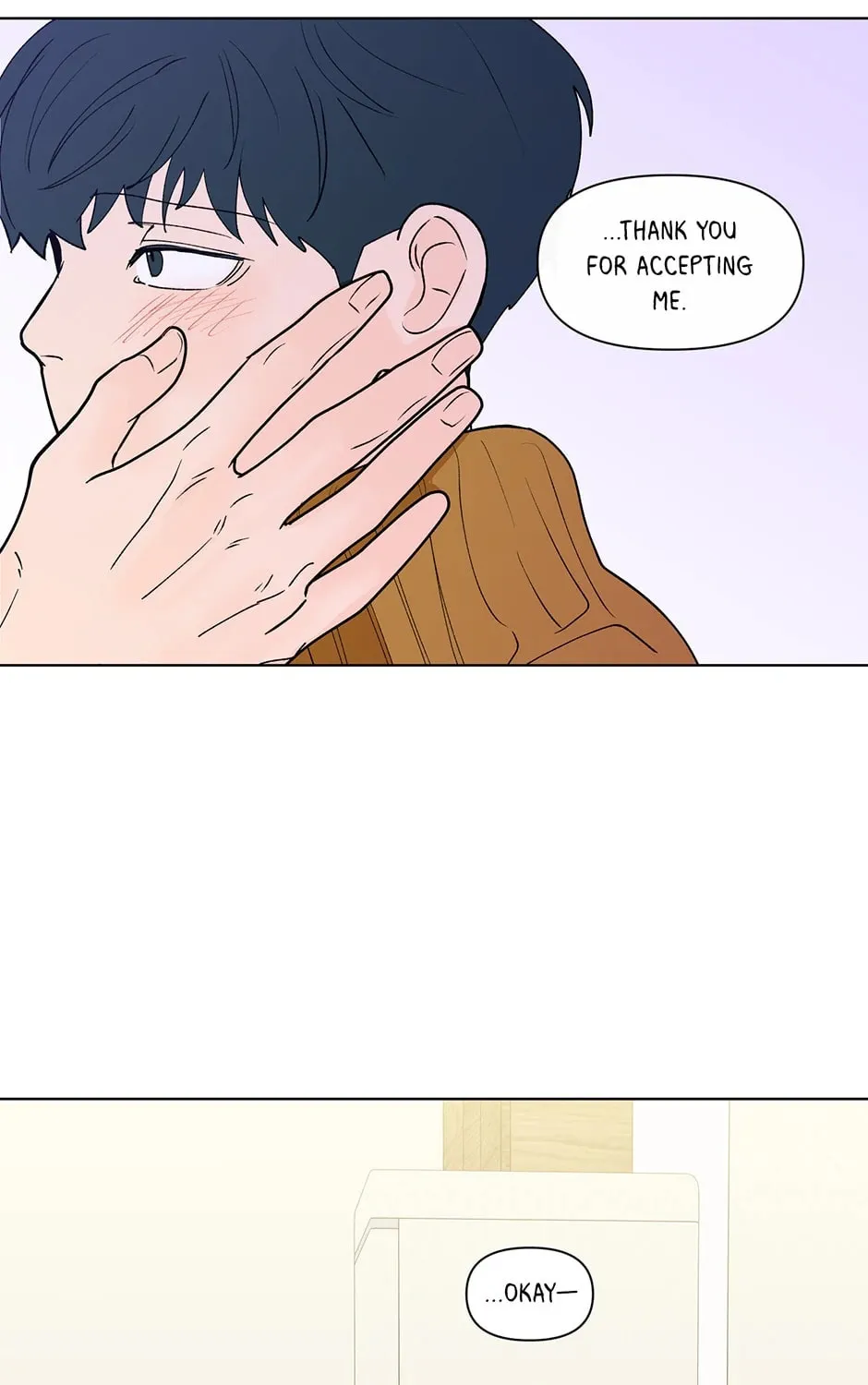 Banana Scandal Chapter 137 page 117 - 