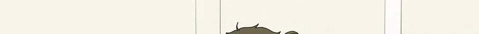 Banana Scandal Chapter 137 page 118 - 