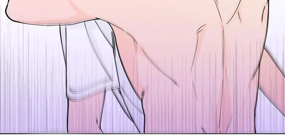 Banana Scandal Chapter 137 page 16 - 