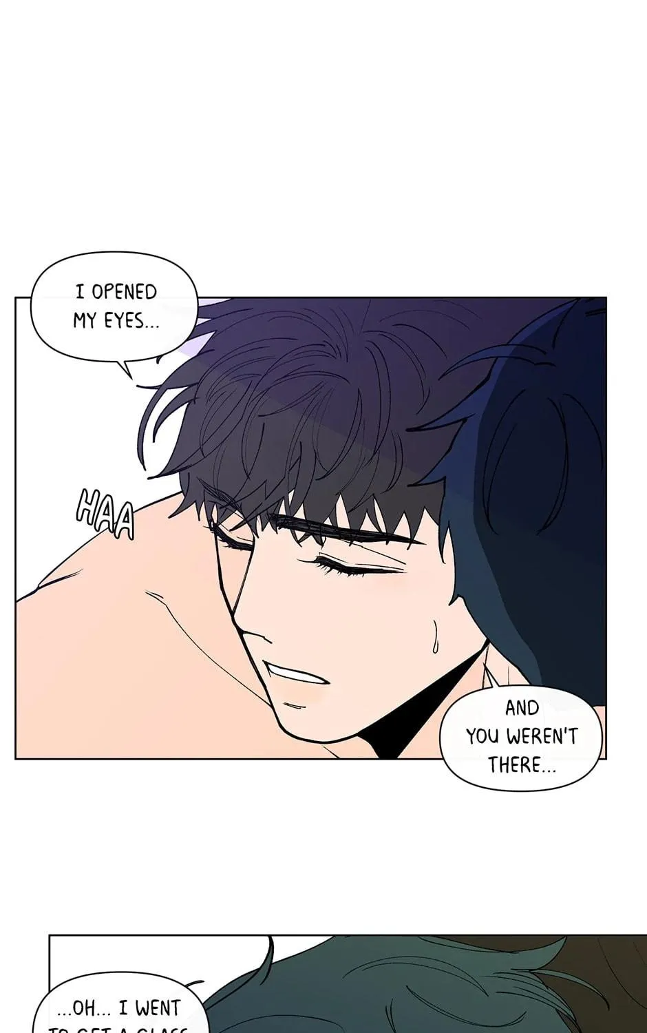 Banana Scandal Chapter 137 page 17 - 