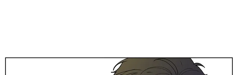 Banana Scandal Chapter 137 page 46 - 