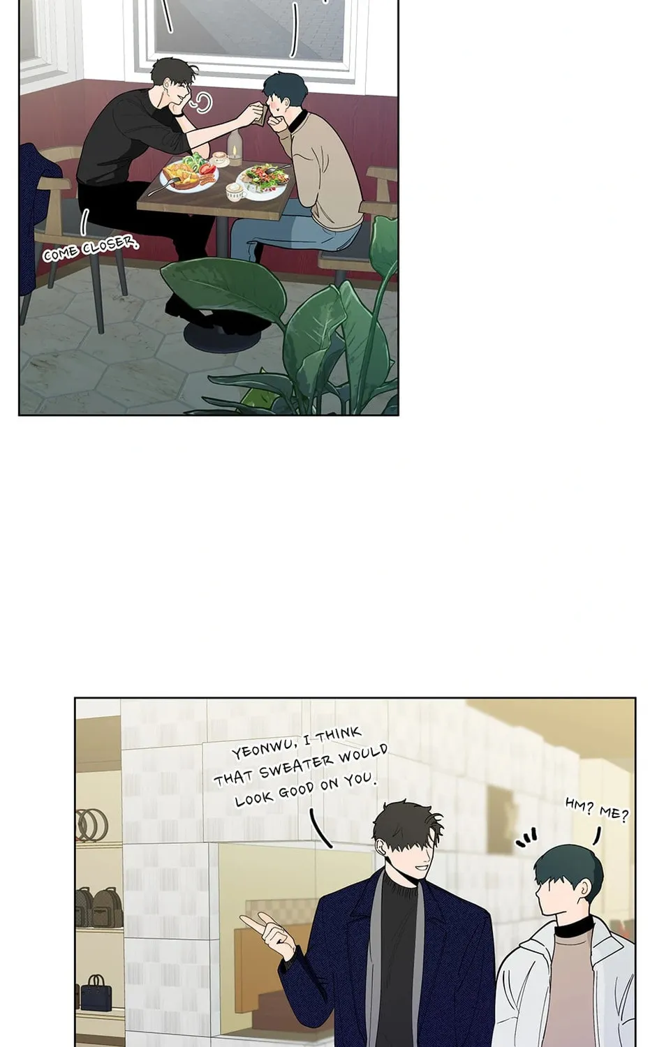 Banana Scandal Chapter 137 page 51 - 