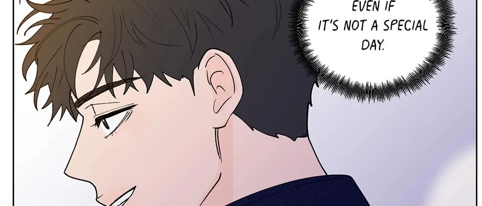 Banana Scandal Chapter 137 page 76 - 