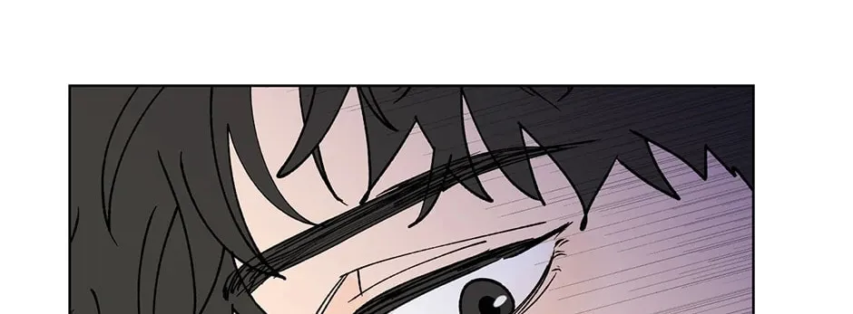 Banana Scandal Chapter 137 page 82 - 