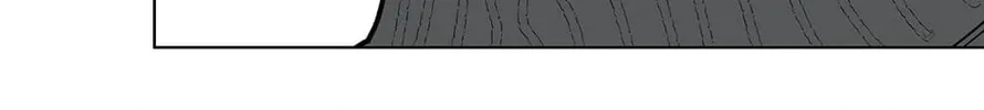 Banana Scandal Chapter 137 page 94 - 