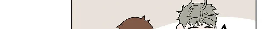Banana Scandal Chapter 138 page 28 - 