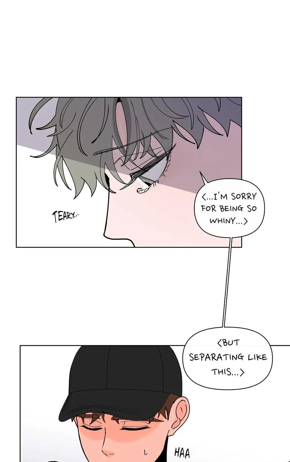 Banana Scandal Chapter 138 page 5 - 