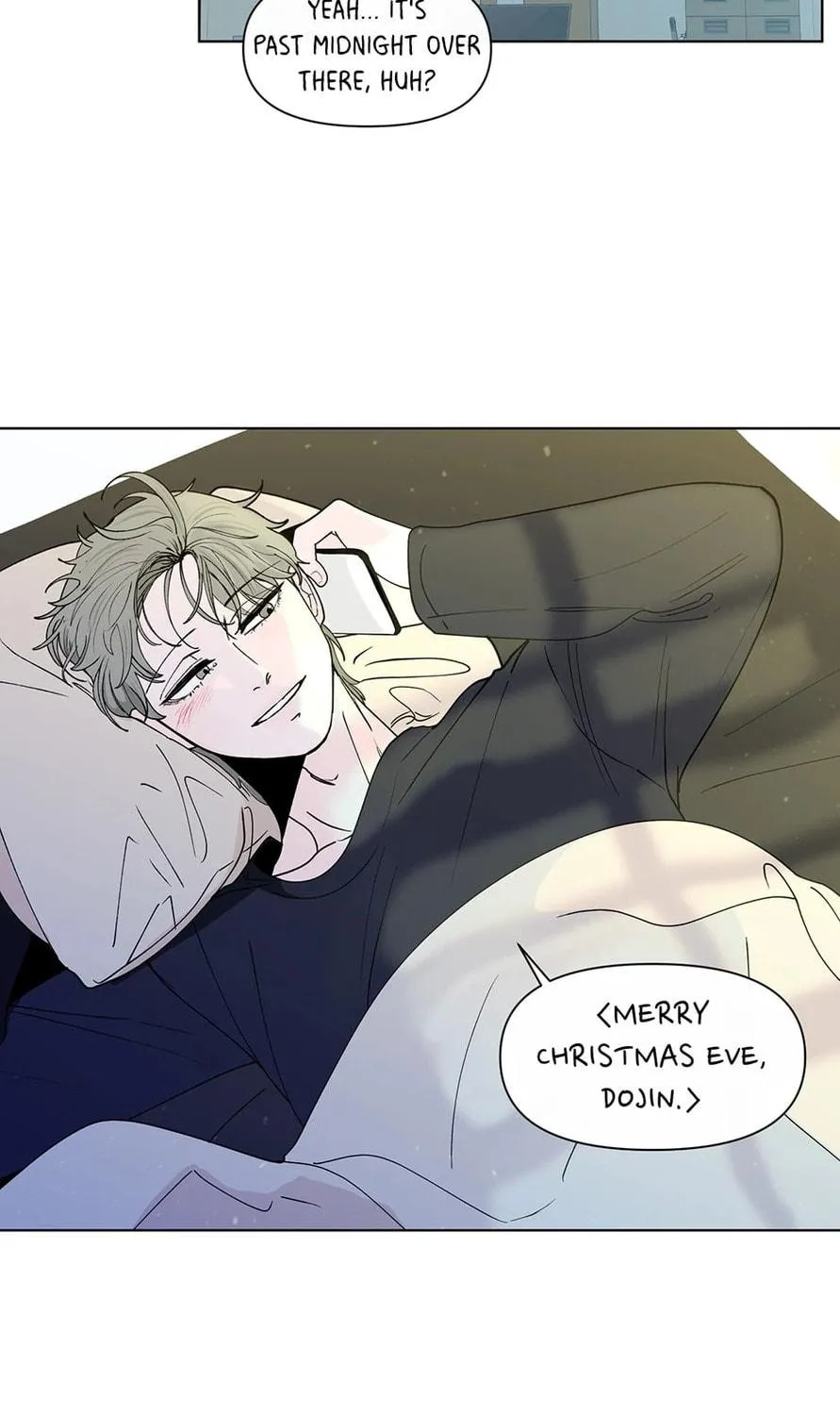 Banana Scandal Chapter 138 page 59 - 
