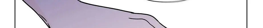 Banana Scandal Chapter 138 page 68 - 