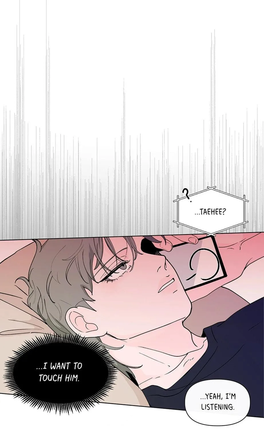 Banana Scandal Chapter 138 page 71 - 
