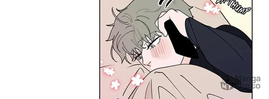 Banana Scandal Chapter 138 page 78 - 