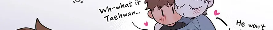 Banana Scandal Chapter 138 page 88 - 