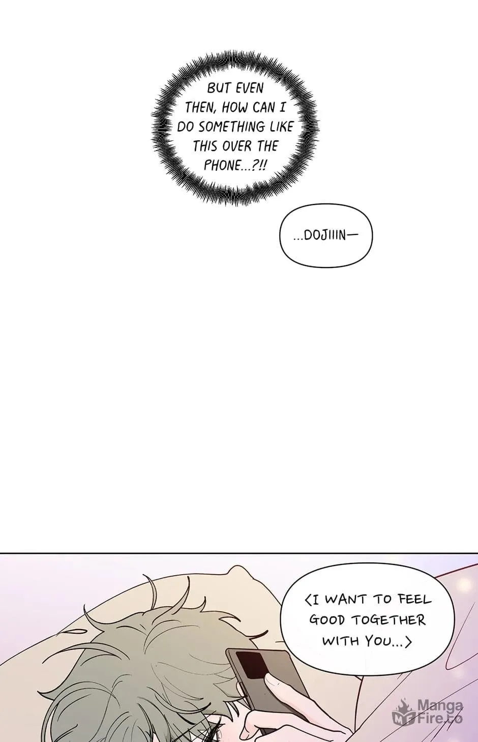 Banana Scandal Chapter 138 page 95 - 