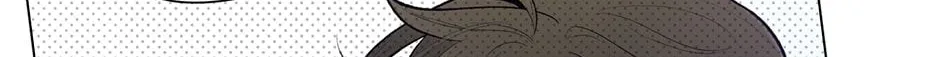 Banana Scandal Chapter 139.5 page 23 - 