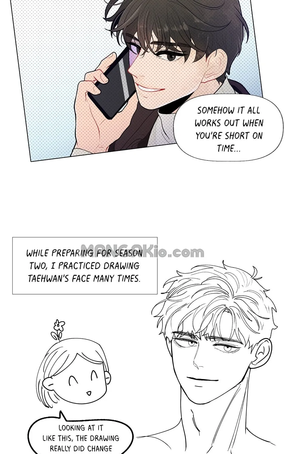 Banana Scandal Chapter 139.5 page 24 - 