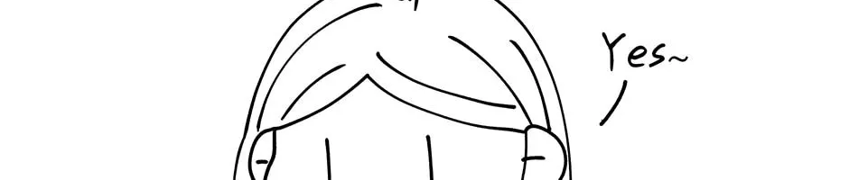 Banana Scandal Chapter 139.5 page 5 - 