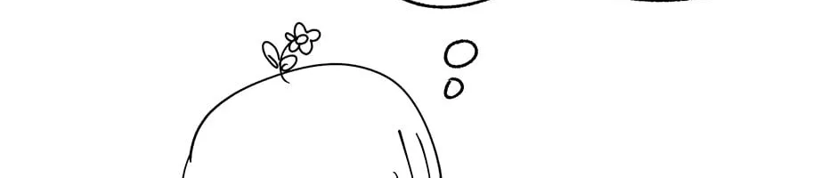 Banana Scandal Chapter 139.5 page 7 - 