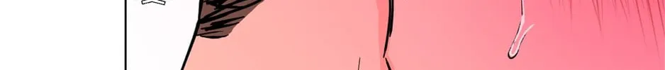 Banana Scandal Chapter 139 page 28 - 