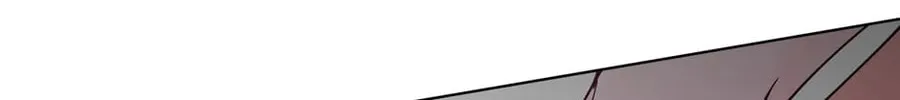 Banana Scandal Chapter 139 page 38 - 