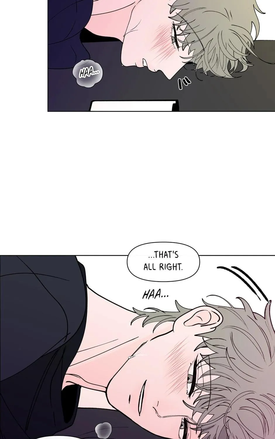 Banana Scandal Chapter 139 page 71 - 