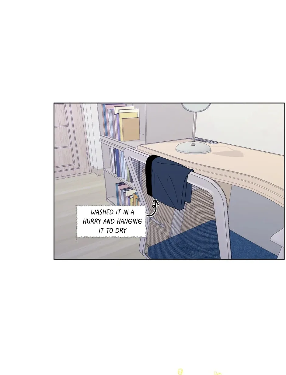 Banana Scandal Chapter 139 page 75 - 