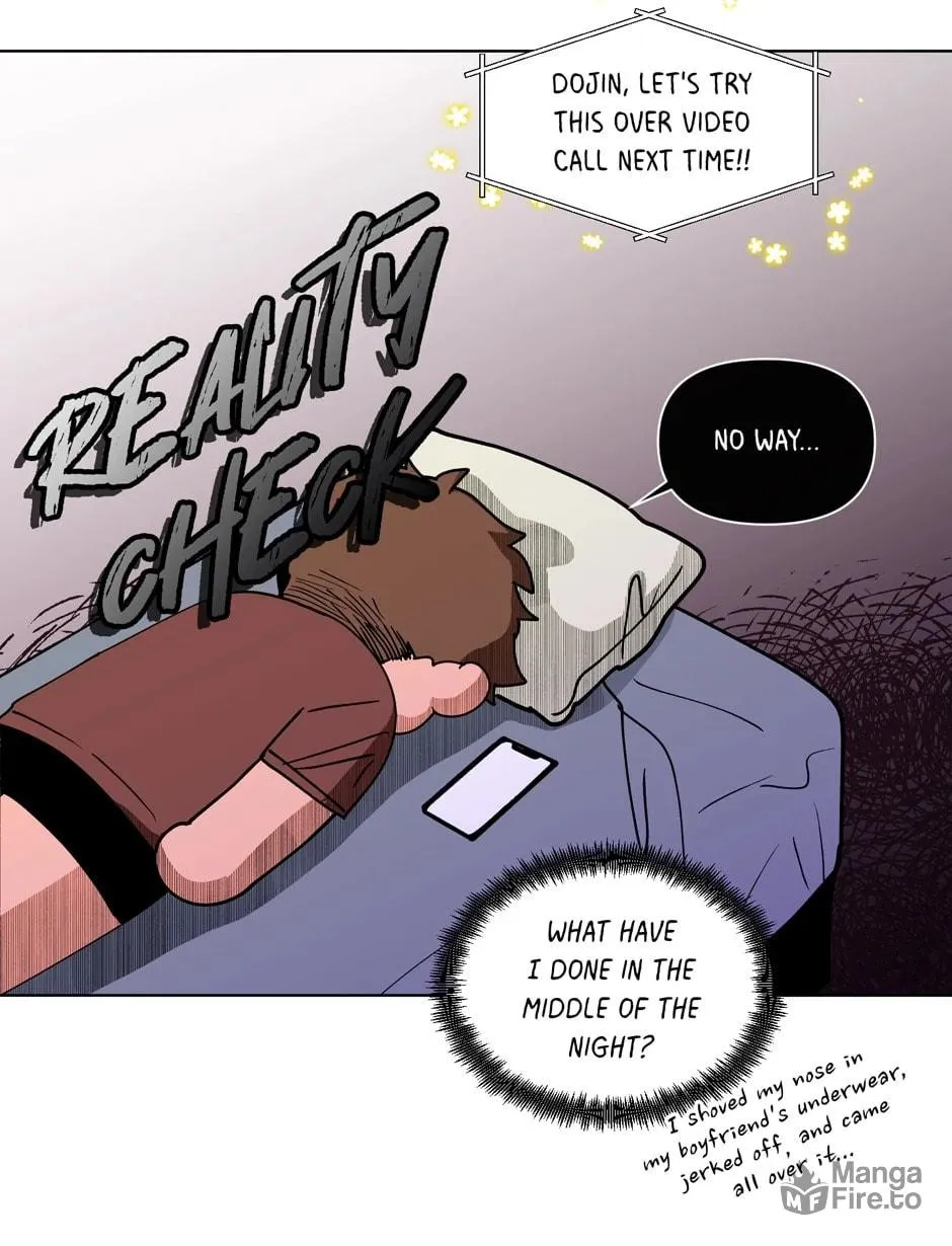 Banana Scandal Chapter 139 page 76 - 
