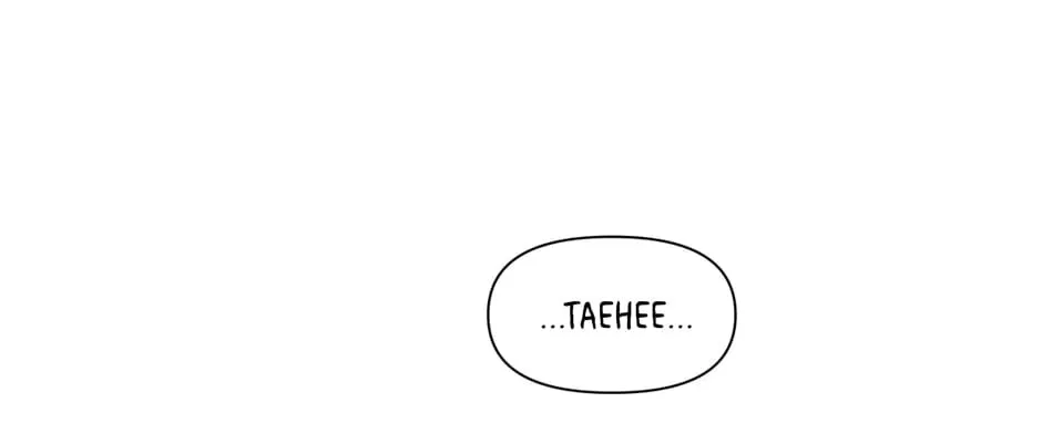 Banana Scandal Chapter 139 page 86 - 