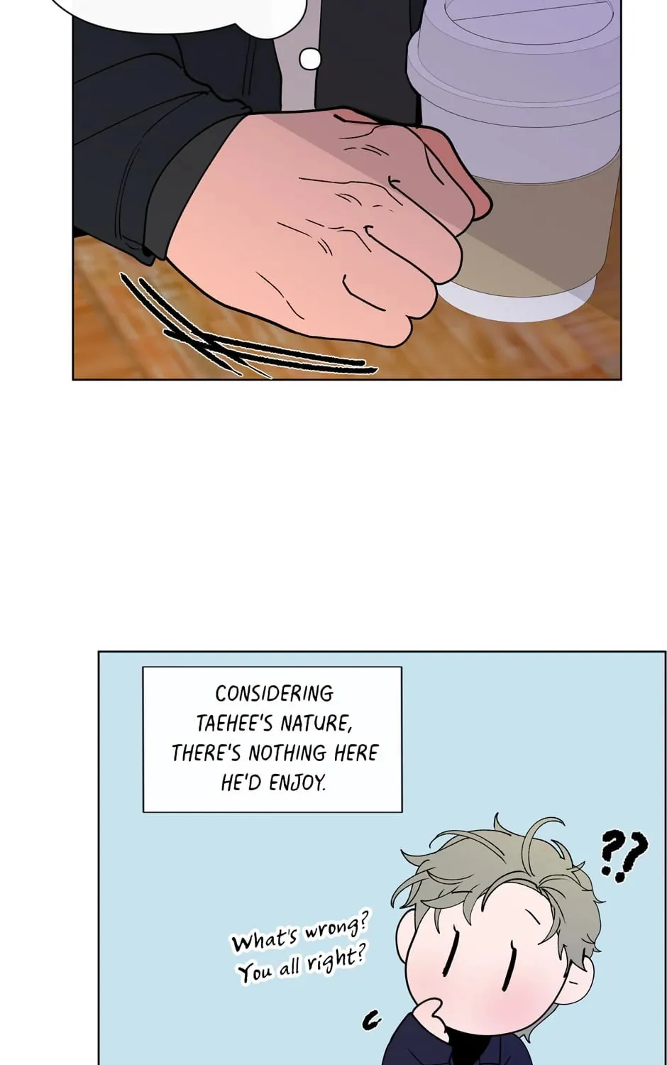 Banana Scandal Chapter 140 page 51 - 