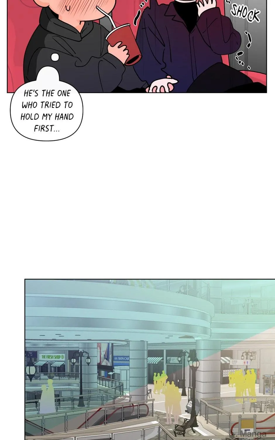 Banana Scandal Chapter 140 page 71 - 