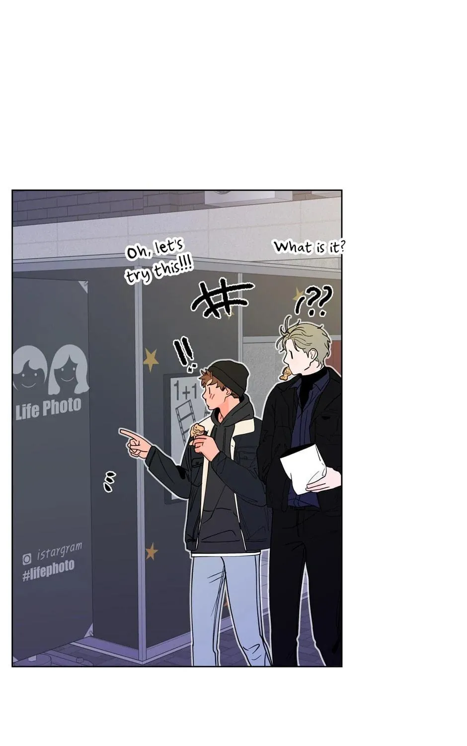 Banana Scandal Chapter 140 page 77 - 