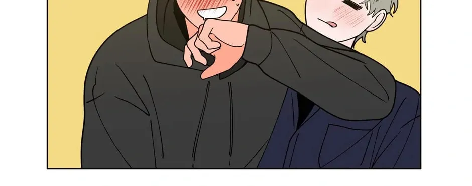 Banana Scandal Chapter 140 page 82 - 