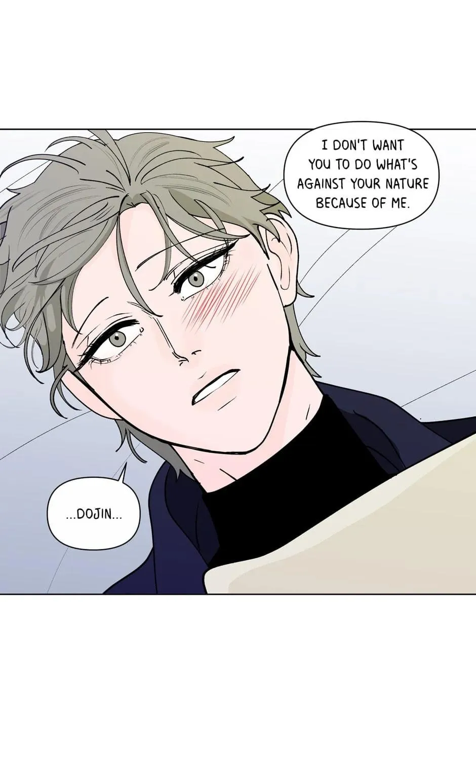 Banana Scandal Chapter 141 page 69 - 
