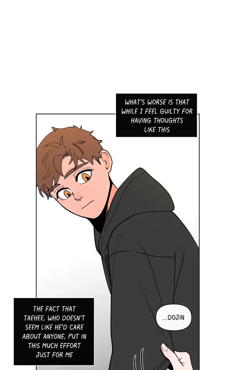 Banana Scandal Chapter 141 page 73 - 