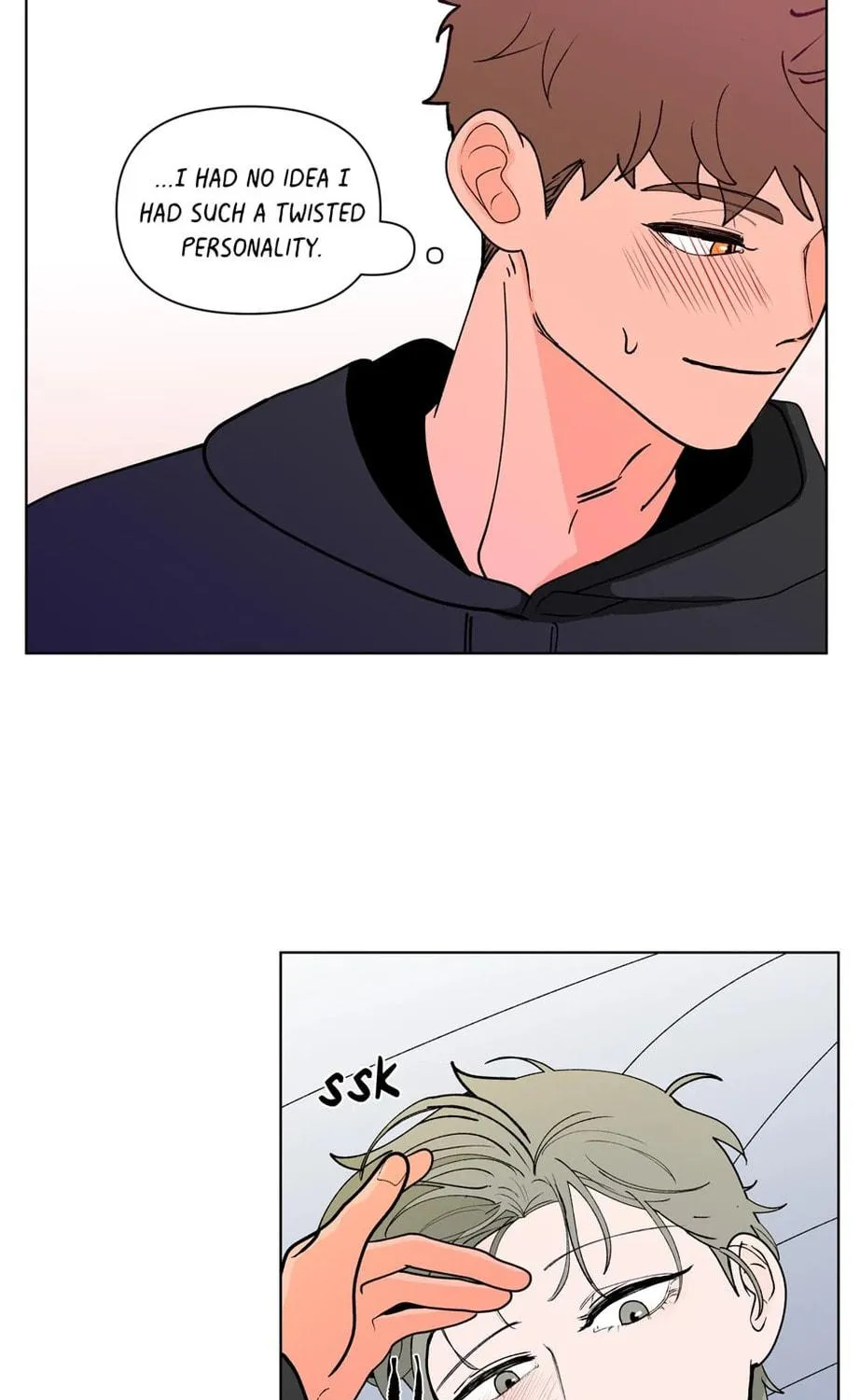 Banana Scandal Chapter 141 page 77 - 