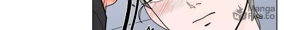 Banana Scandal Chapter 141 page 78 - 