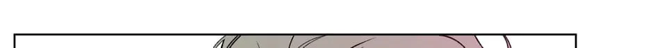 Banana Scandal Chapter 142 page 14 - 