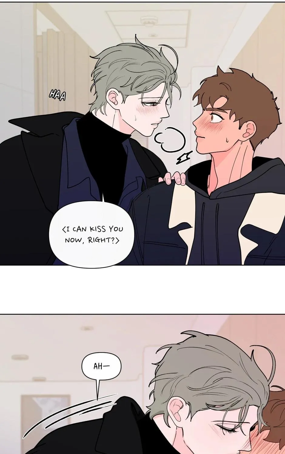 Banana Scandal Chapter 142 page 5 - 