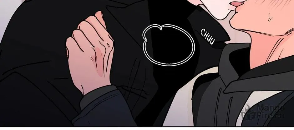 Banana Scandal Chapter 142 page 6 - 
