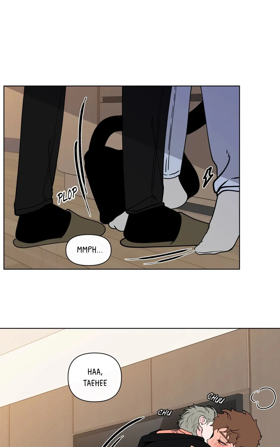 Banana Scandal Chapter 142 page 7 - 