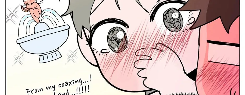 Banana Scandal Chapter 143 page 16 - 