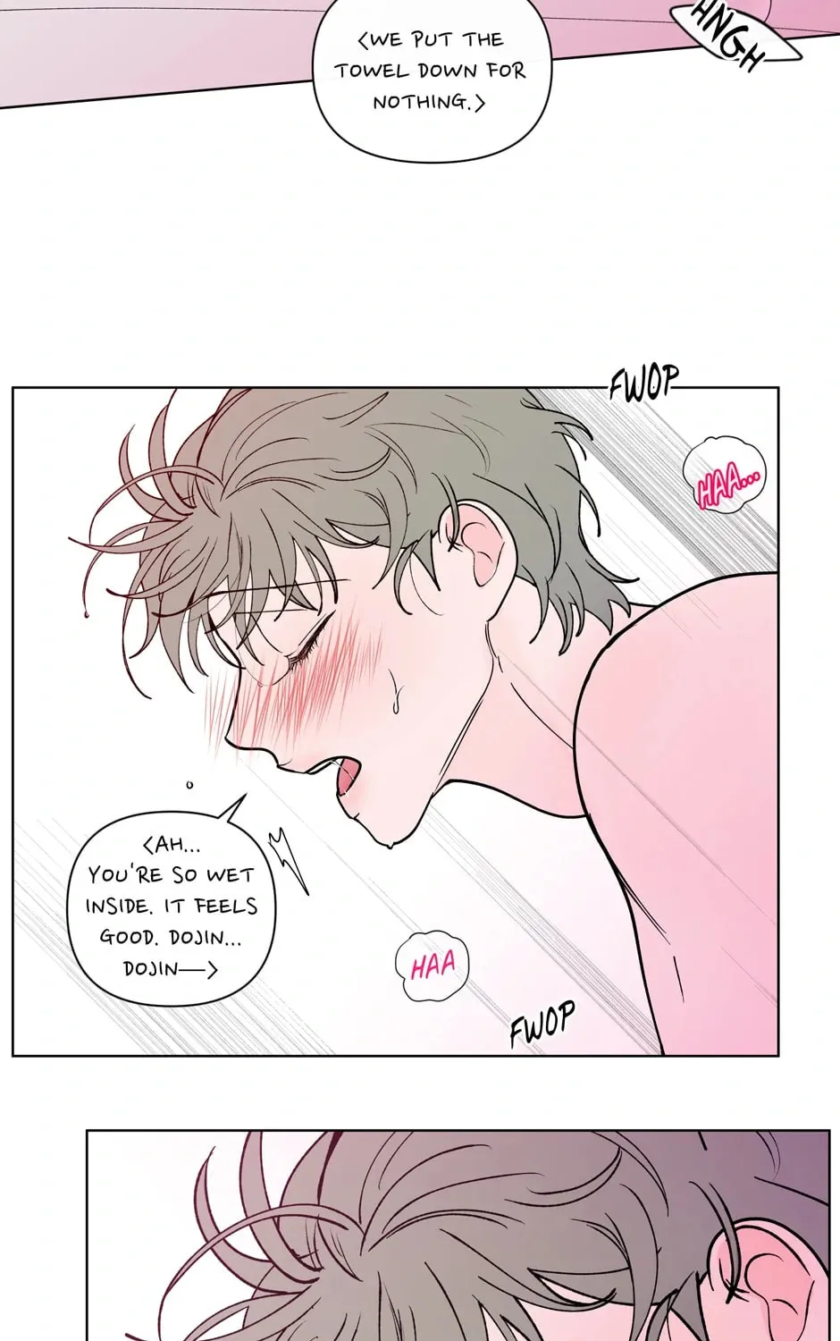 Banana Scandal Chapter 143 page 31 - 