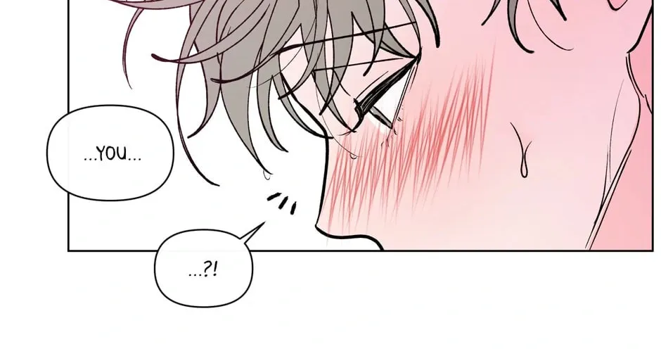 Banana Scandal Chapter 143 page 32 - 