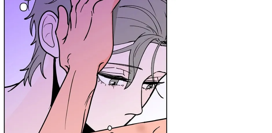 Banana Scandal Chapter 143 page 52 - 