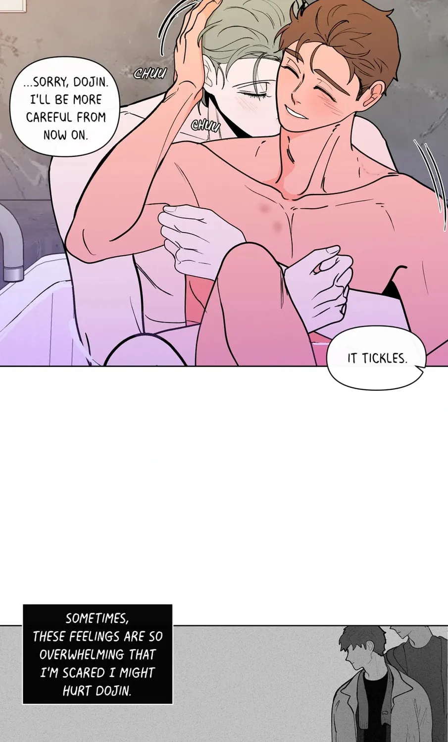 Banana Scandal Chapter 143 page 57 - 