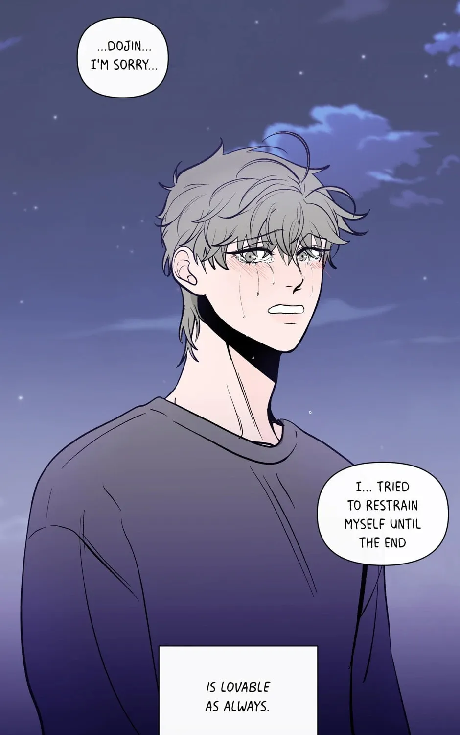 Banana Scandal Chapter 143 page 75 - 