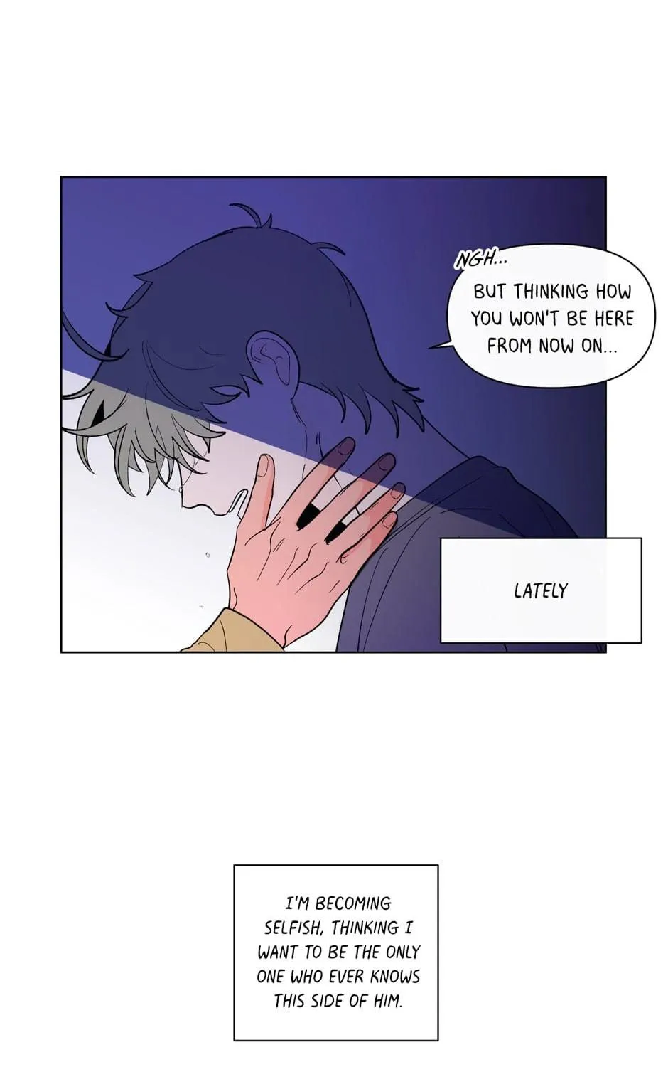 Banana Scandal Chapter 143 page 77 - 