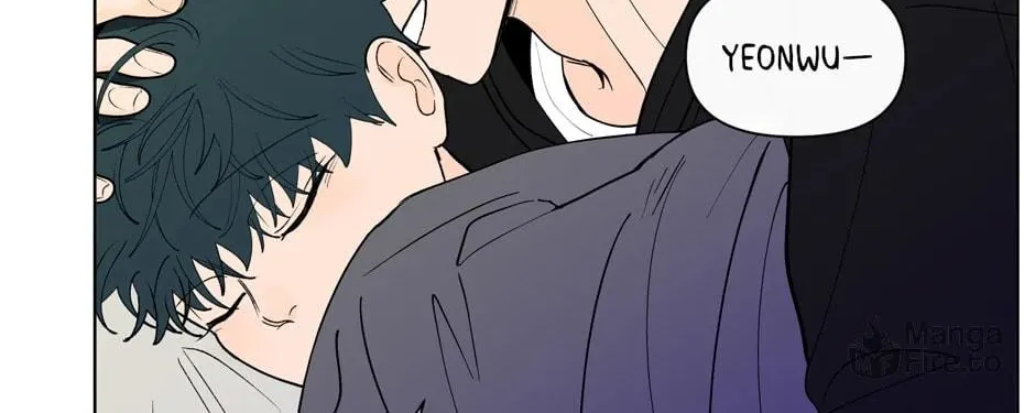 Banana Scandal Chapter 144 page 18 - 